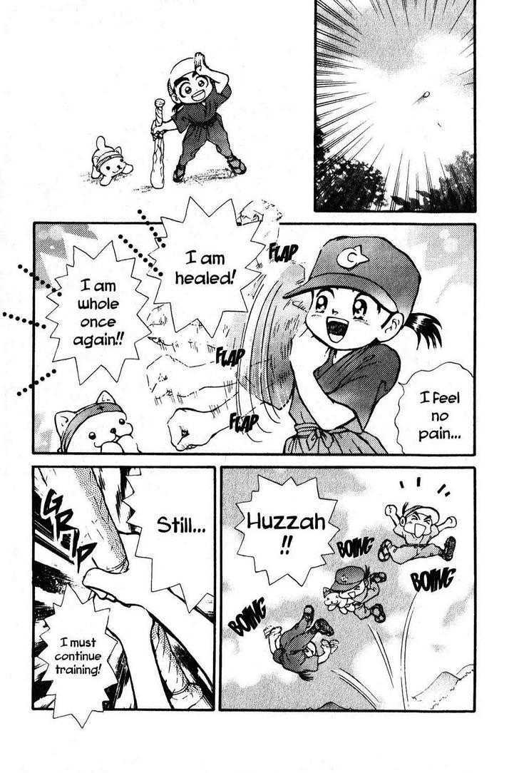 Kyuuma! - Vol.1 Chapter 6 : The Suspicious Bearded Man