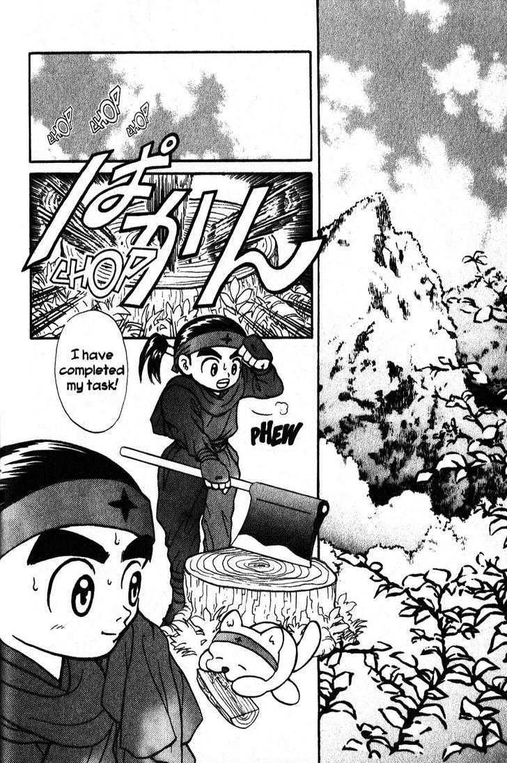 Kyuuma! - Vol.1 Chapter 1 : A Baseball Genius Lives In The Mountains!