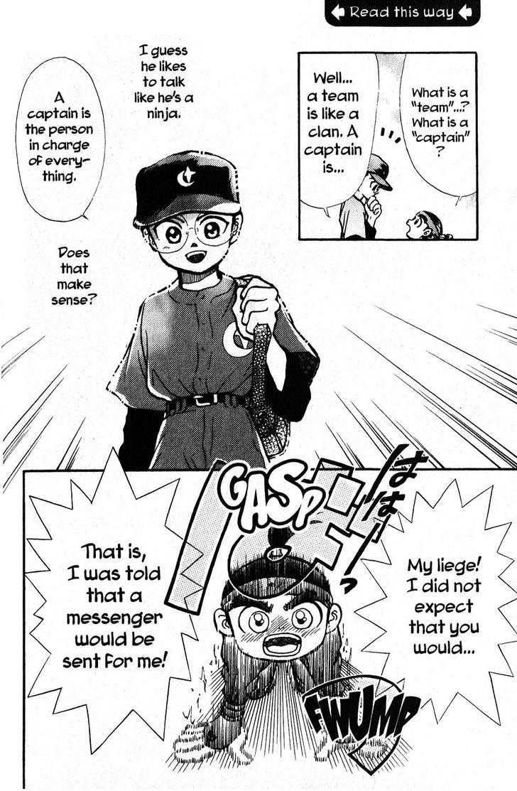 Kyuuma! - Vol.1 Chapter 1 : A Baseball Genius Lives In The Mountains!