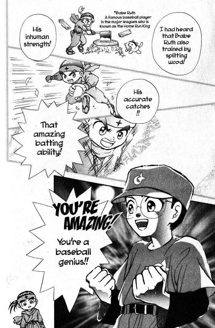 Kyuuma! - Vol.1 Chapter 1 : A Baseball Genius Lives In The Mountains!