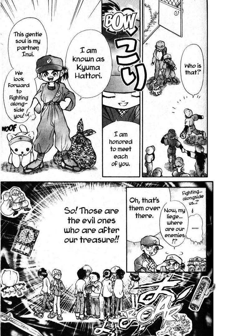 Kyuuma! - Vol.1 Chapter 2 : Kyuma Tries Baseball