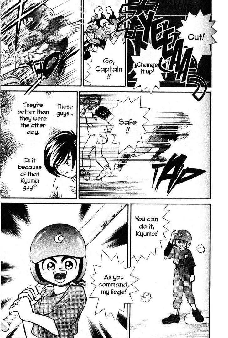 Kyuuma! - Vol.1 Chapter 2 : Kyuma Tries Baseball