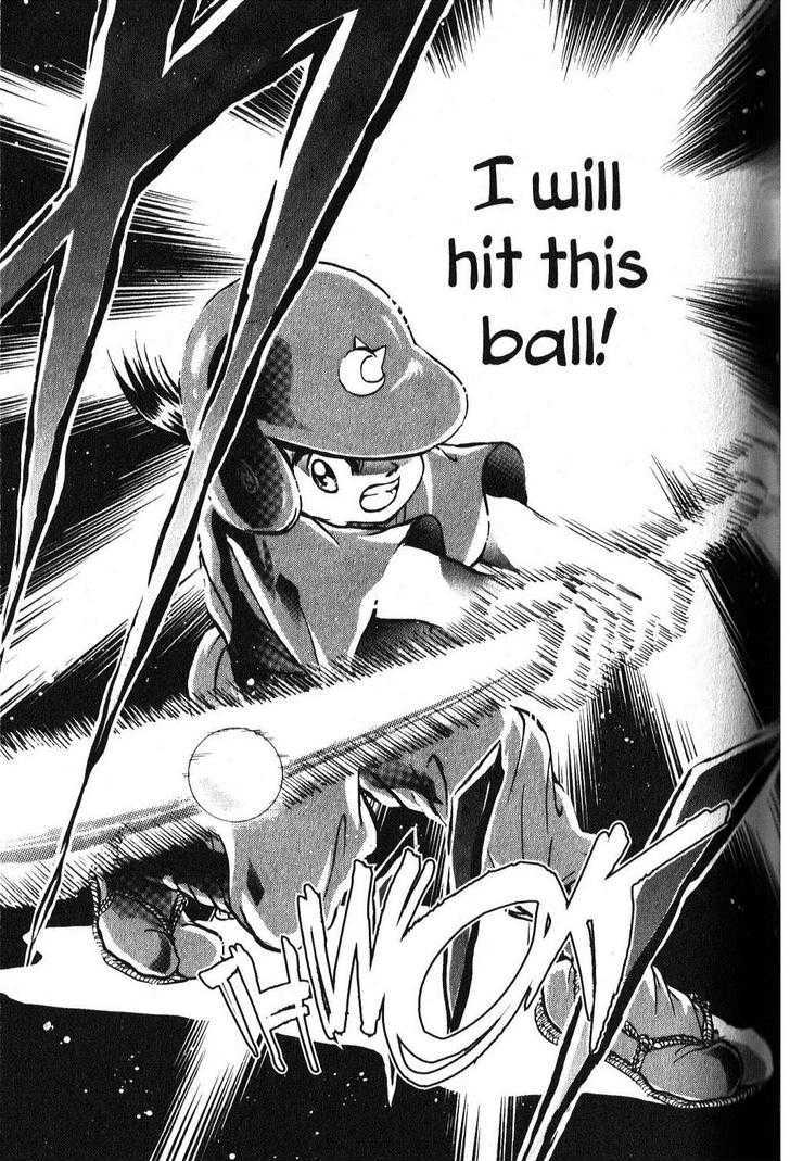 Kyuuma! - Vol.1 Chapter 2 : Kyuma Tries Baseball