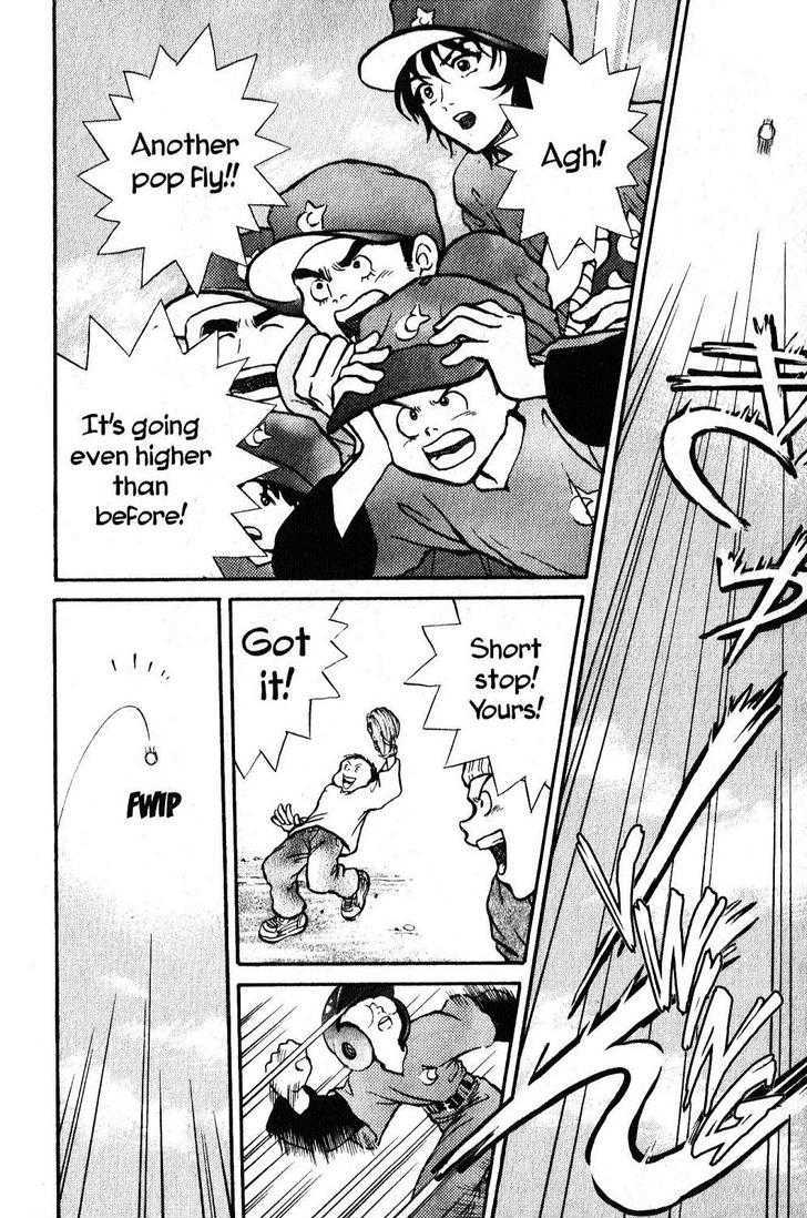 Kyuuma! - Vol.1 Chapter 2 : Kyuma Tries Baseball