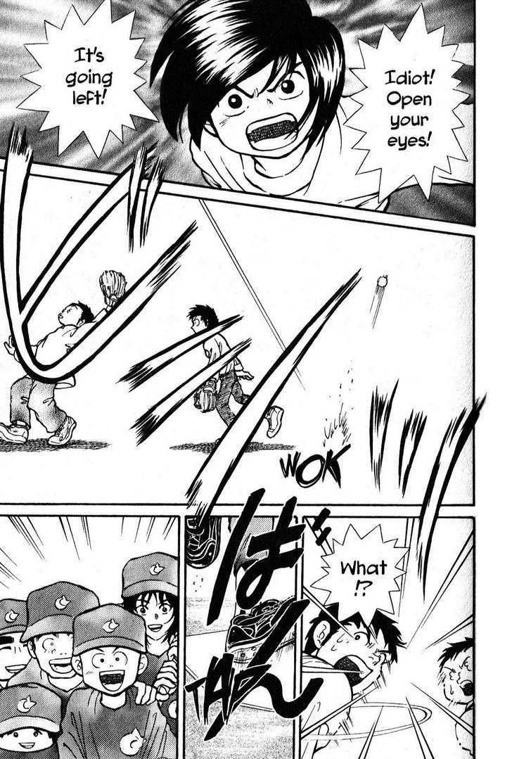 Kyuuma! - Vol.1 Chapter 2 : Kyuma Tries Baseball