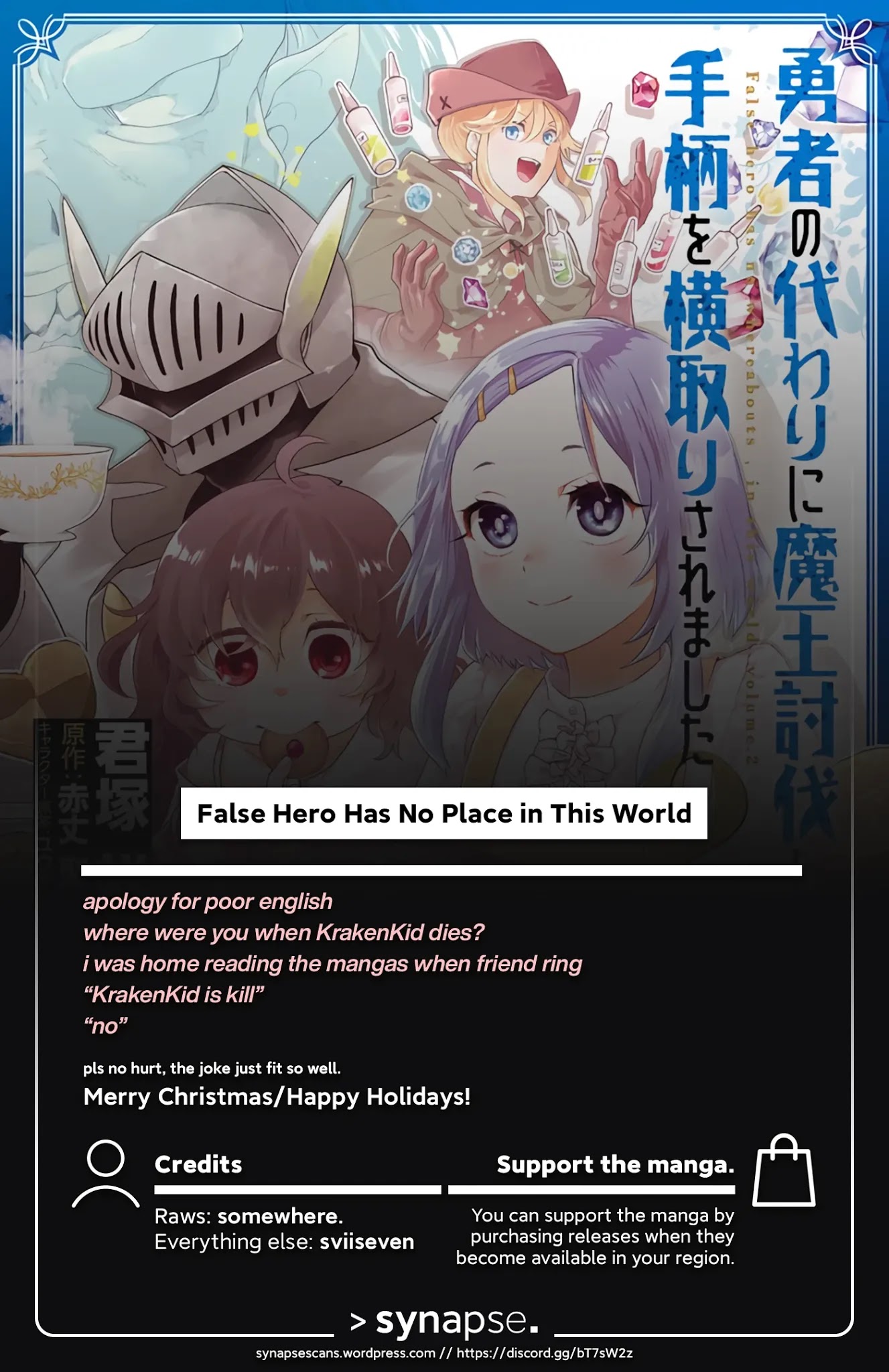 False Hero Has No Whereabouts In This World. - Chapter 10