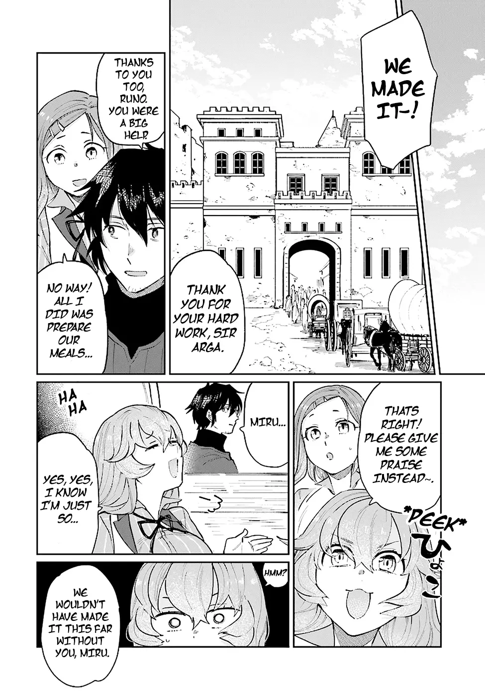 False Hero Has No Whereabouts In This World. - Vol.3 Chapter 15