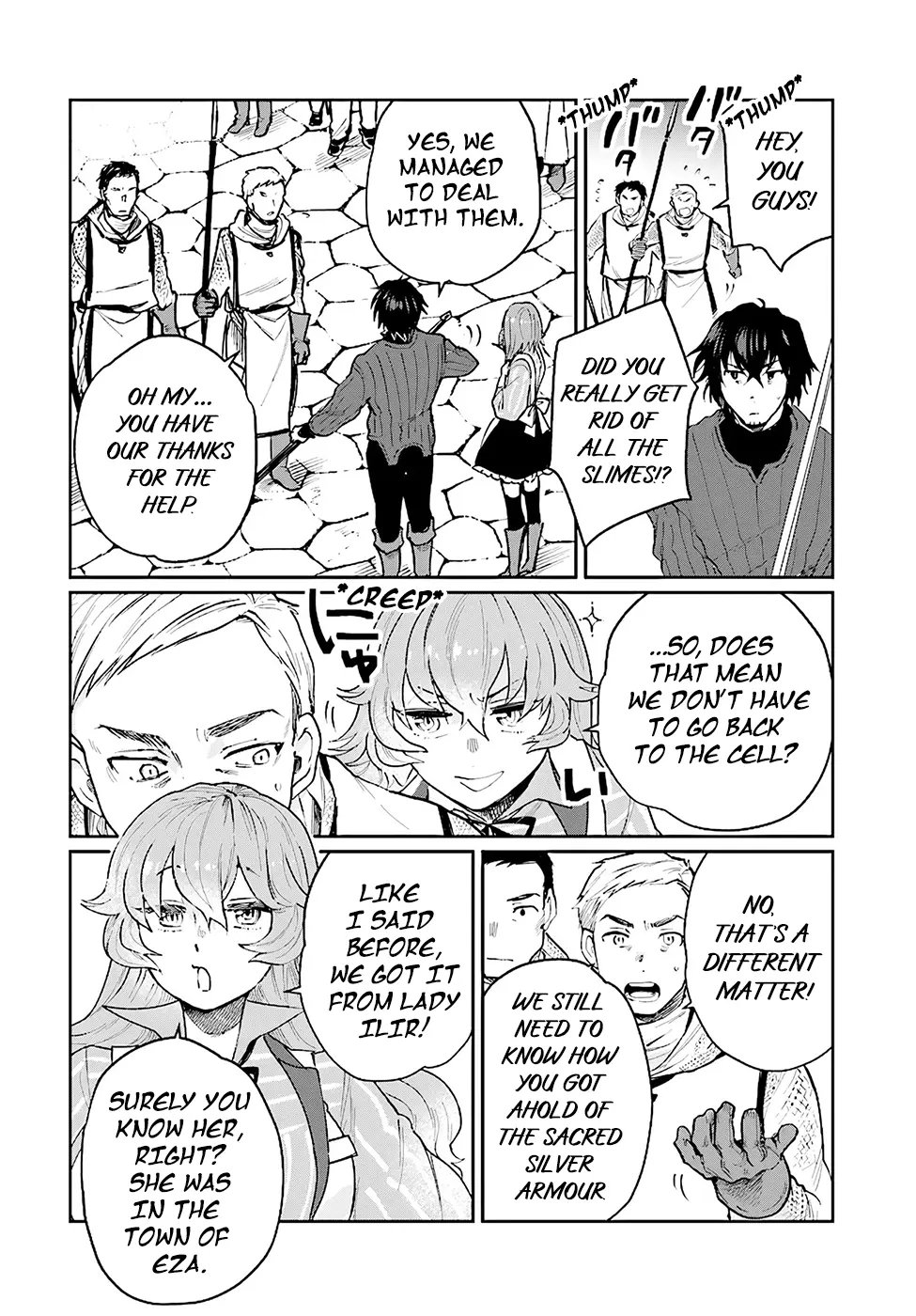 False Hero Has No Whereabouts In This World. - Vol.3 Chapter 16