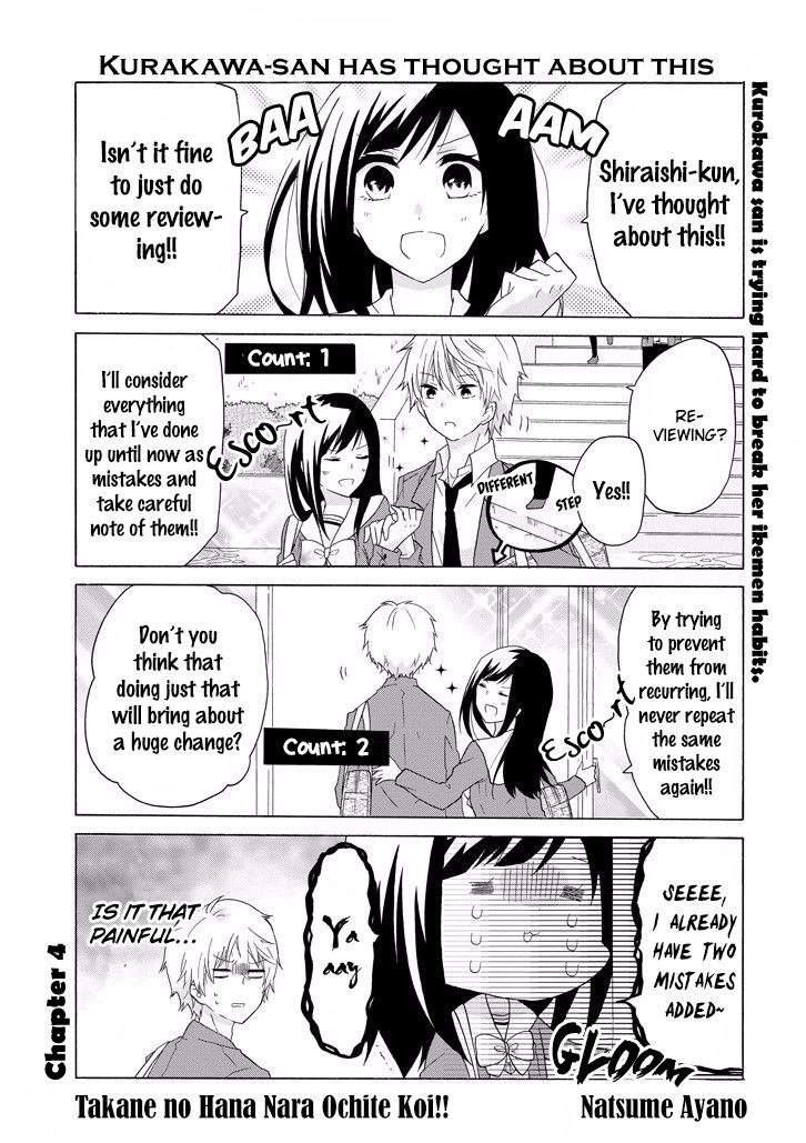 Takane No Hana Nara Ochitekoi!! - Chapter 4