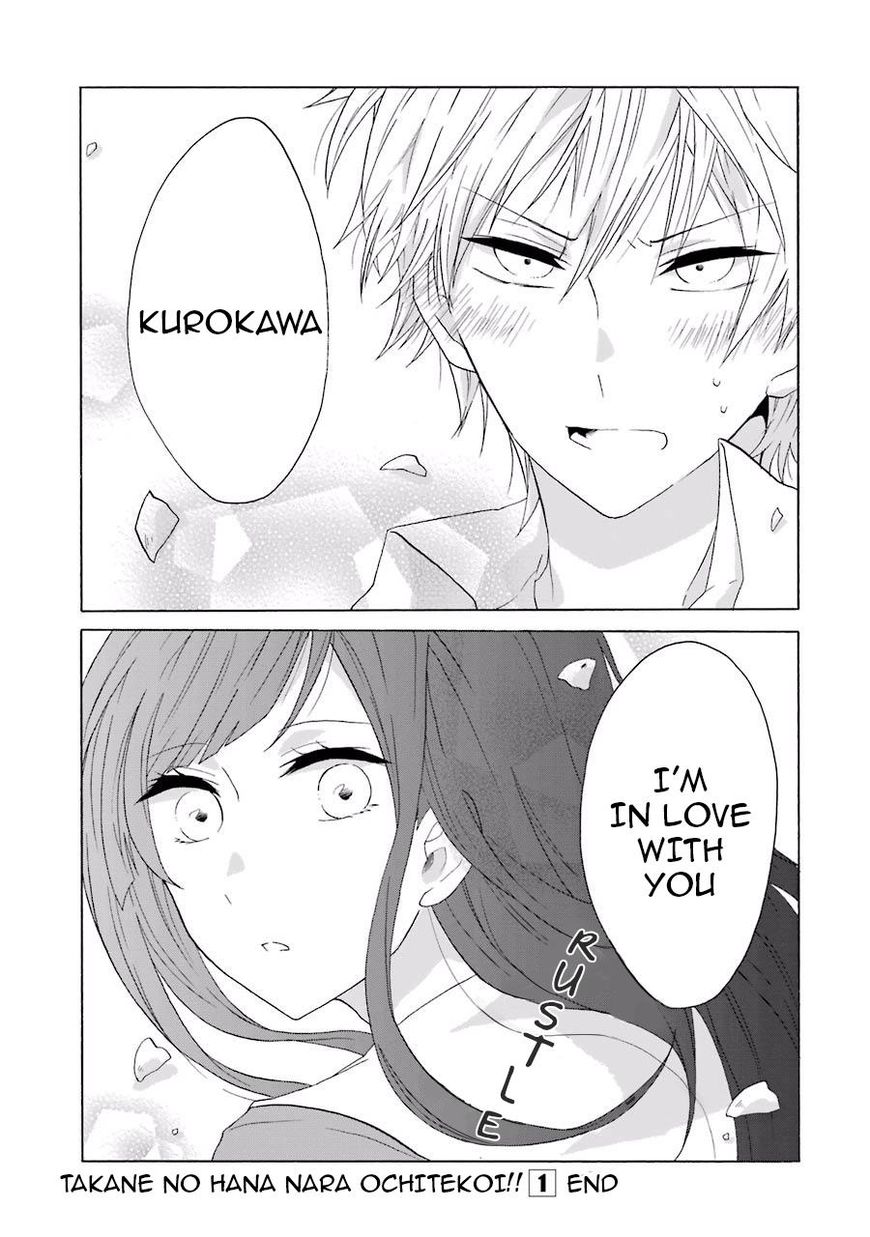 Takane No Hana Nara Ochitekoi!! - Chapter 9