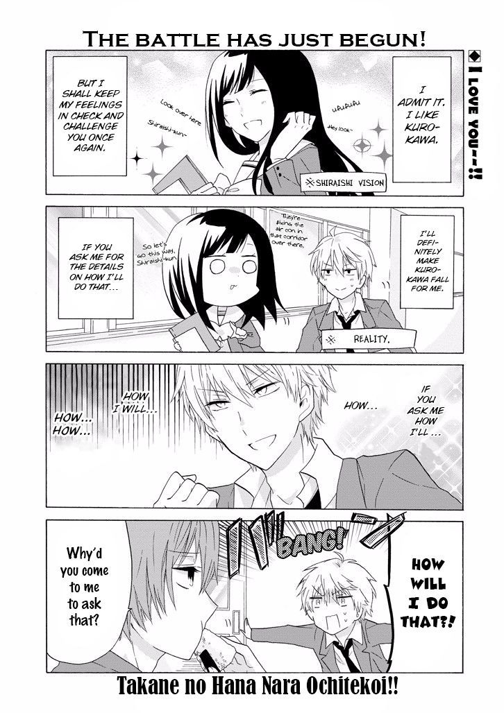 Takane No Hana Nara Ochitekoi!! - Chapter 6