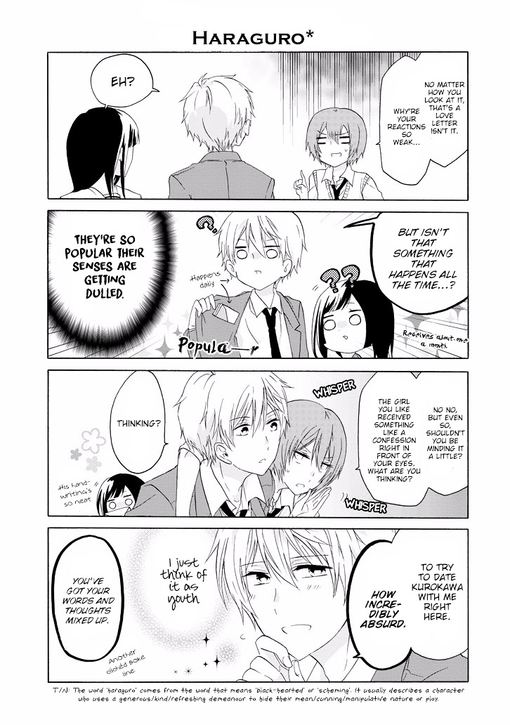 Takane No Hana Nara Ochitekoi!! - Chapter 8