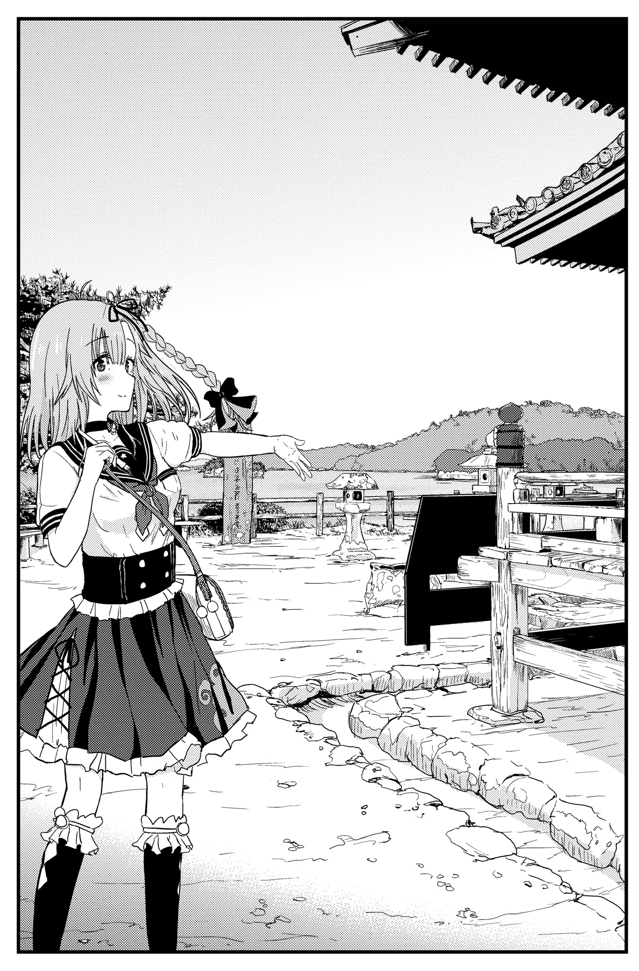 Zatsu Tabi: That's Journey - Vol.4 Chapter 16.5: Twitter Bonus Content