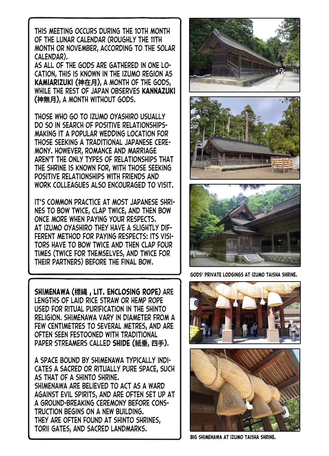 Zatsu Tabi: That's Journey - Vol.3 Chapter 14: 13Th Trip (Part 1) - Shrine Visit With Master