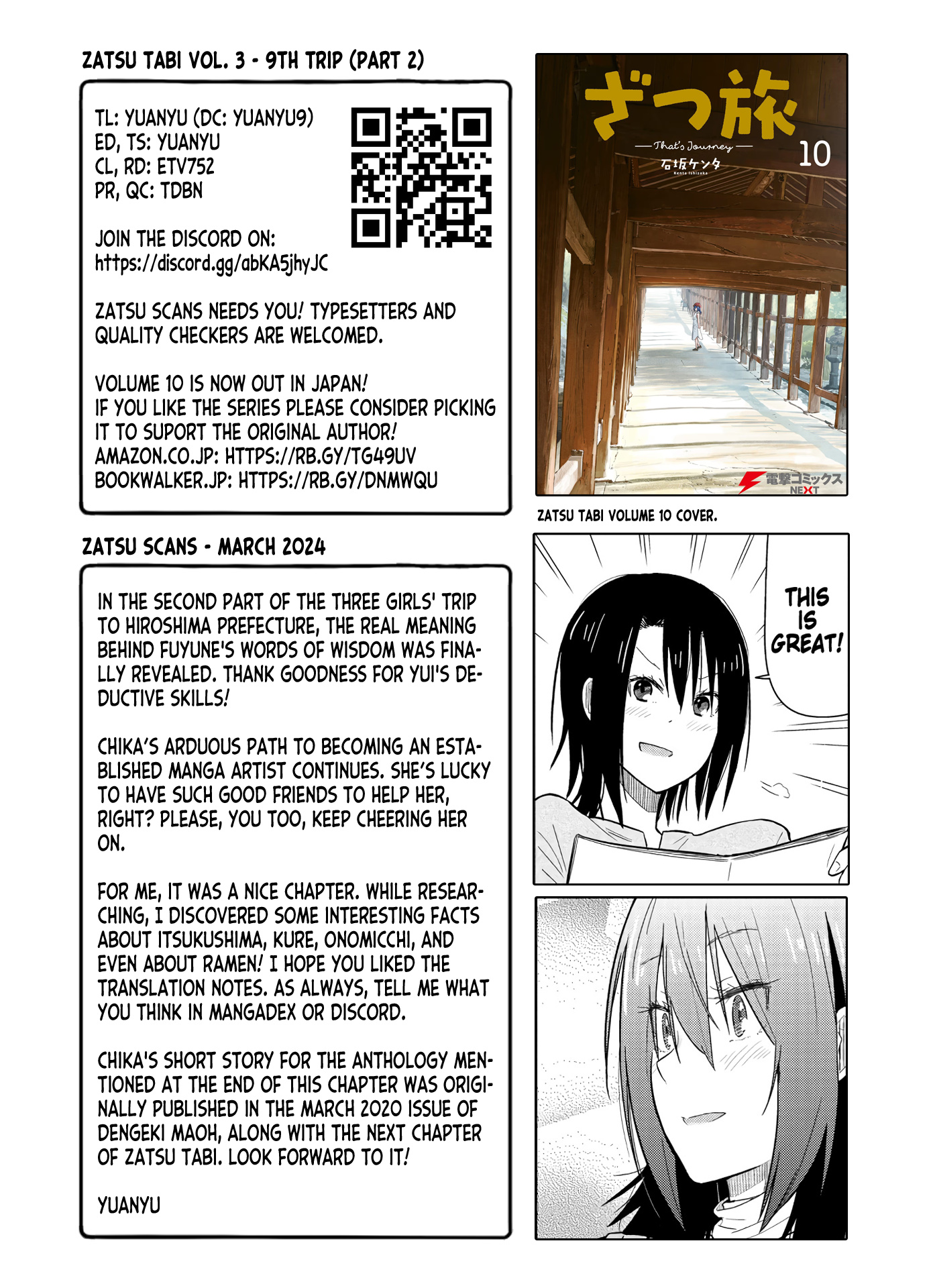 Zatsu Tabi: That's Journey - Vol.3 Chapter 10: 9Th Trip (Part 2) - The 3 Girls' Friendship Deepens