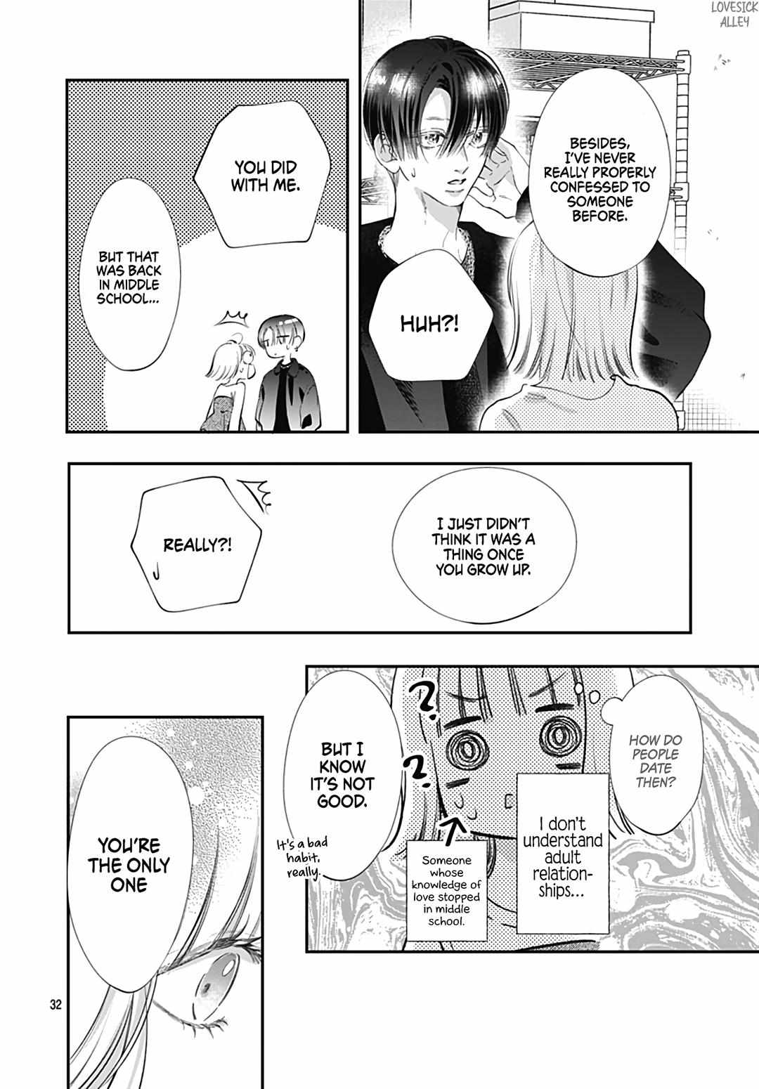 Kimi O Wasureru Koi Ga Shitai - Chapter 12