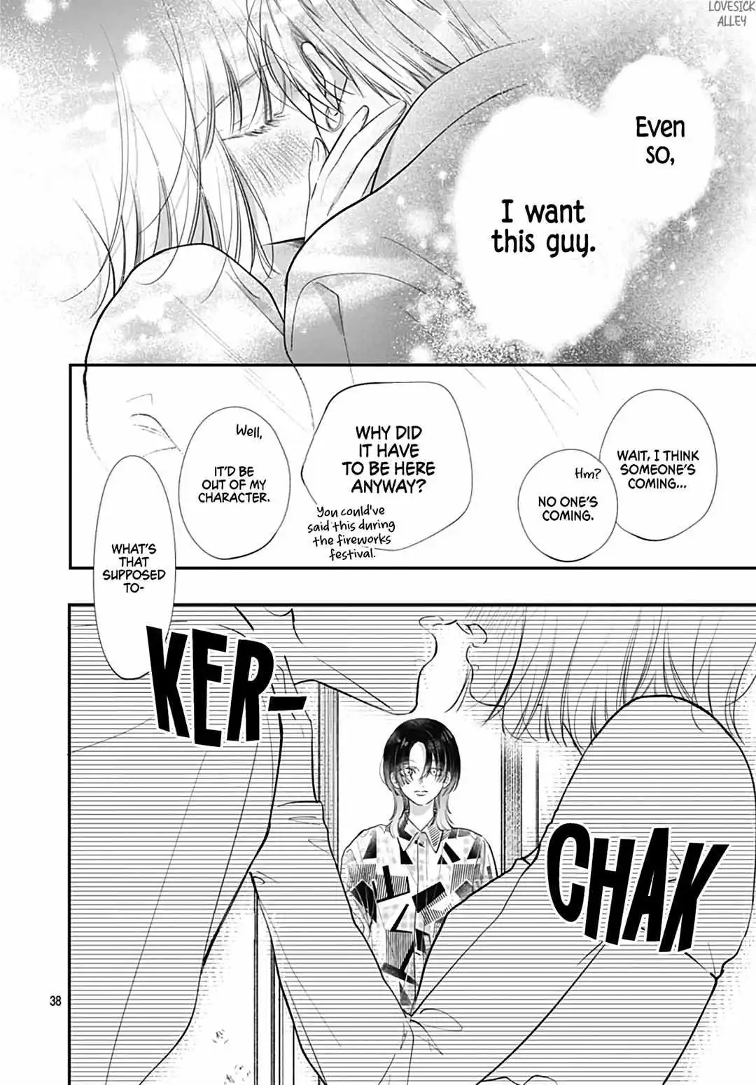 Kimi O Wasureru Koi Ga Shitai - Chapter 12