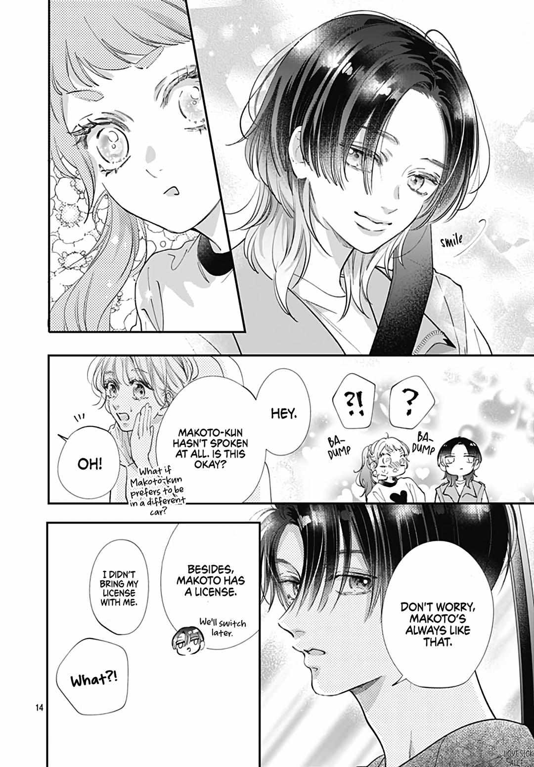 Kimi O Wasureru Koi Ga Shitai - Chapter 8