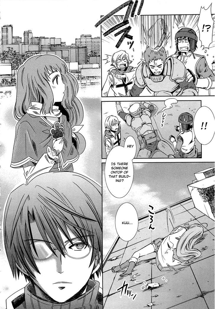 Honey Moon Logs - Log Horizon - Vol.1 Chapter 1