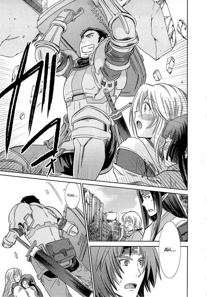 Honey Moon Logs - Log Horizon - Vol.1 Chapter 1