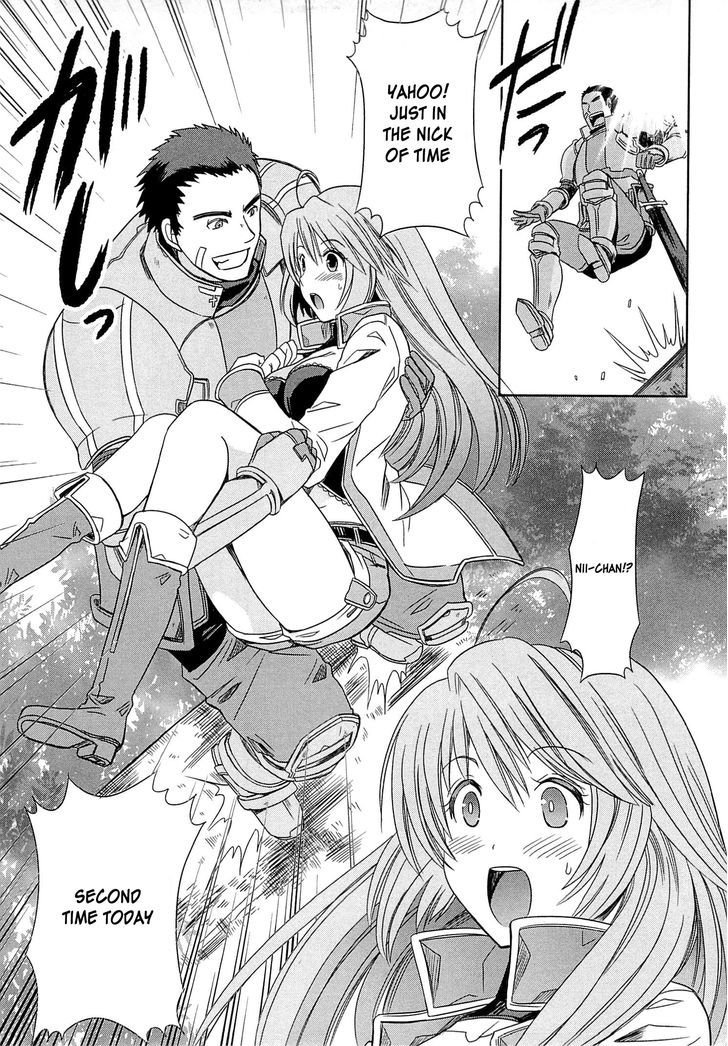 Honey Moon Logs - Log Horizon - Vol.1 Chapter 1