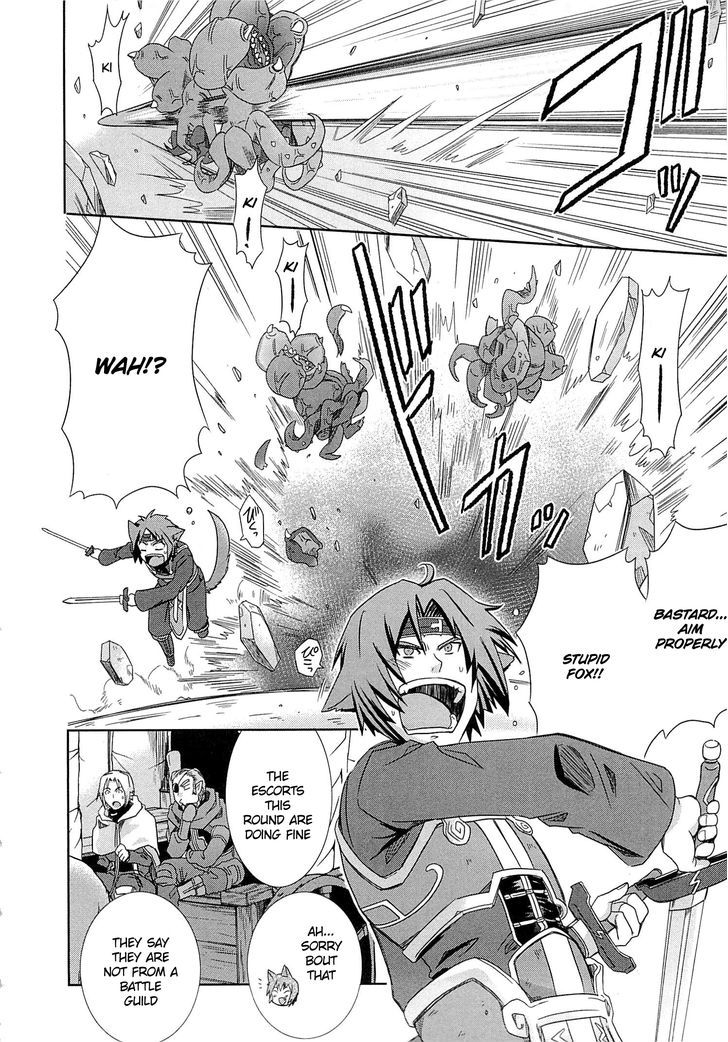 Honey Moon Logs - Log Horizon - Vol.1 Chapter 4