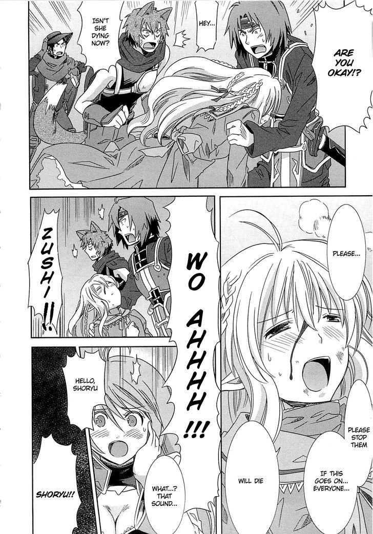 Honey Moon Logs - Log Horizon - Vol.1 Chapter 4