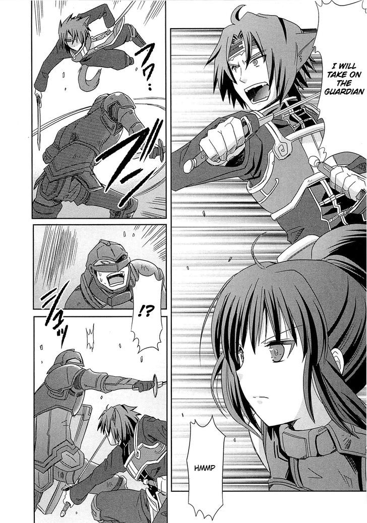 Honey Moon Logs - Log Horizon - Vol.1 Chapter 4