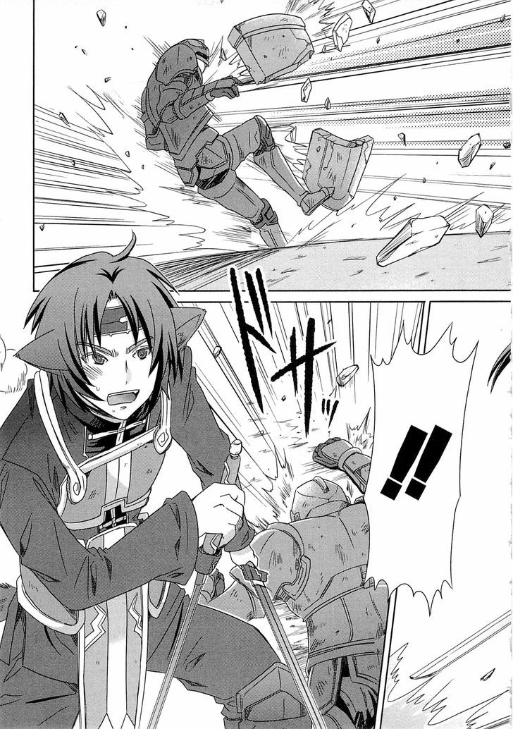 Honey Moon Logs - Log Horizon - Vol.1 Chapter 4