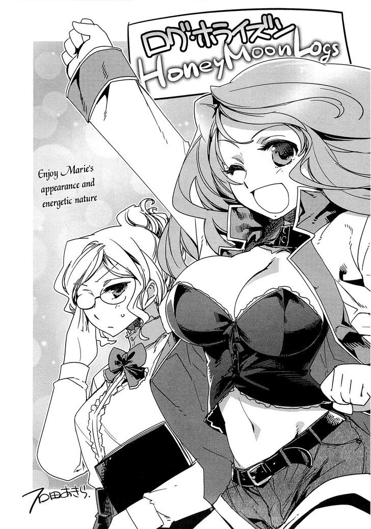 Honey Moon Logs - Log Horizon - Vol.1 Chapter 4