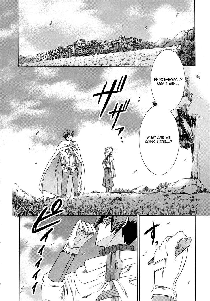 Honey Moon Logs - Log Horizon - Vol.1 Chapter 3