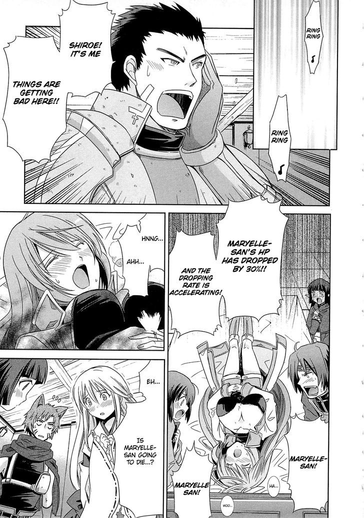 Honey Moon Logs - Log Horizon - Vol.1 Chapter 3