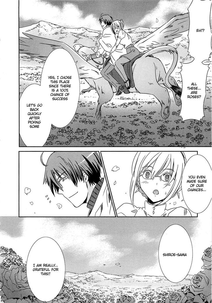 Honey Moon Logs - Log Horizon - Vol.1 Chapter 3