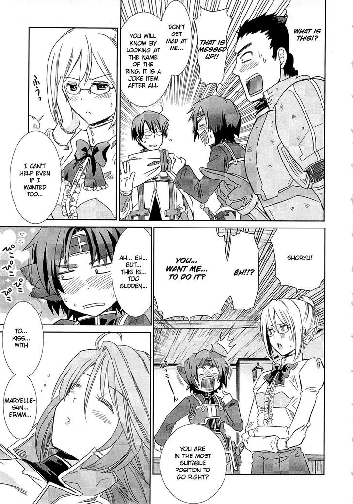 Honey Moon Logs - Log Horizon - Vol.1 Chapter 3