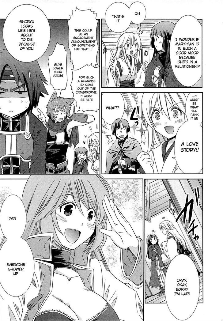 Honey Moon Logs - Log Horizon - Vol.1 Chapter 5