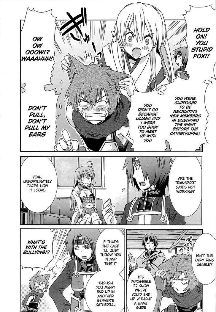 Honey Moon Logs - Log Horizon - Vol.1 Chapter 5