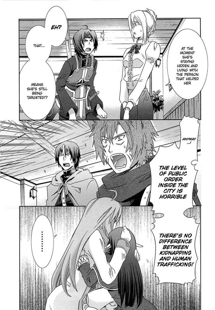 Honey Moon Logs - Log Horizon - Vol.1 Chapter 5