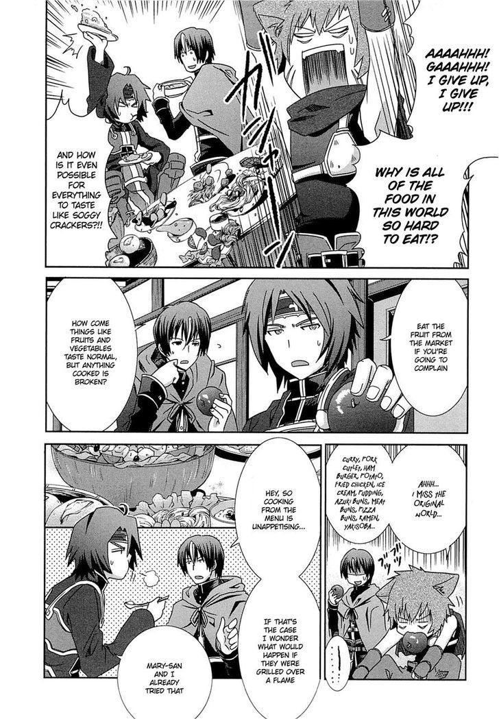 Honey Moon Logs - Log Horizon - Vol.1 Chapter 6