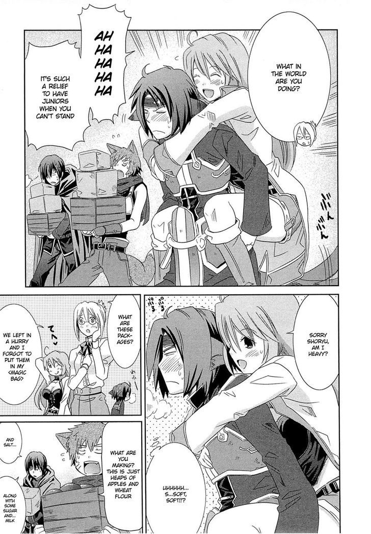 Honey Moon Logs - Log Horizon - Vol.1 Chapter 6