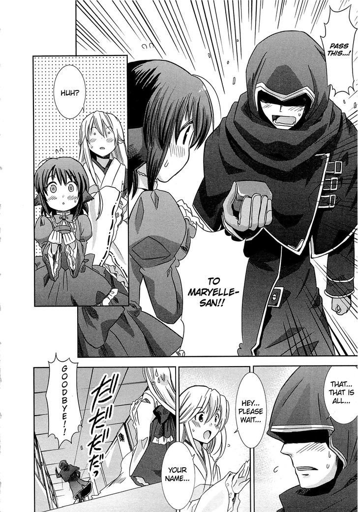 Honey Moon Logs - Log Horizon - Vol.1 Chapter 2