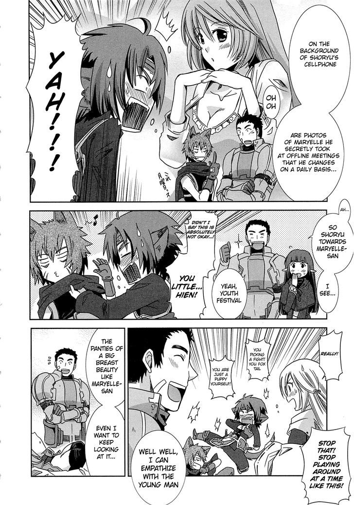 Honey Moon Logs - Log Horizon - Vol.1 Chapter 2