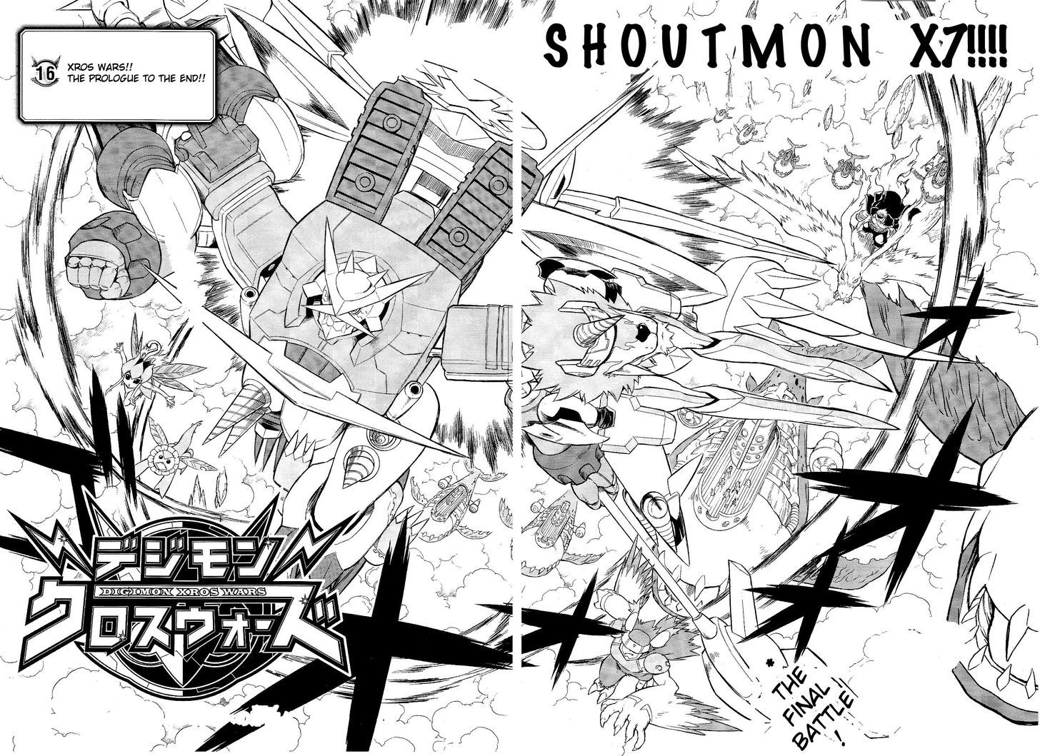 Digimon Cross Wars - Vol.1 Chapter 16 : Xross Wars!! The Prologue To The End!!