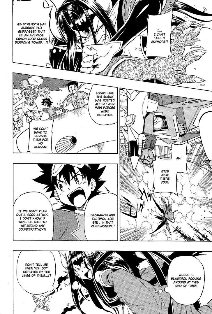 Digimon Cross Wars - Vol.1 Chapter 16 : Xross Wars!! The Prologue To The End!!