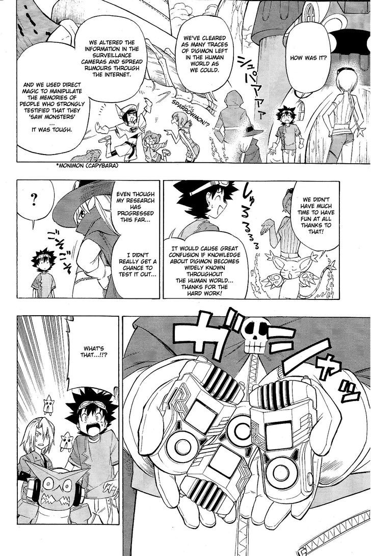 Digimon Cross Wars - Vol.1 Chapter 16 : Xross Wars!! The Prologue To The End!!