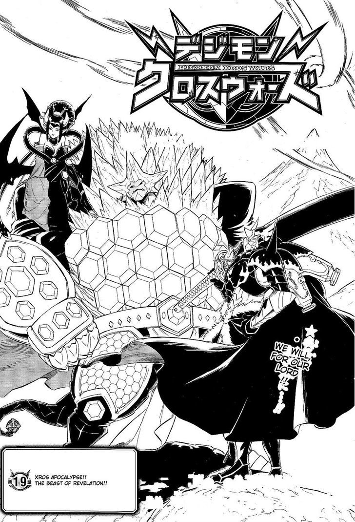 Digimon Cross Wars - Vol.1 Chapter 19