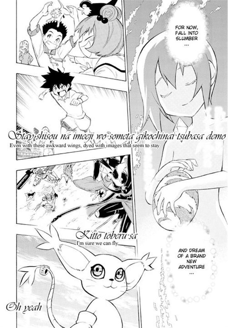 Digimon Cross Wars - Vol.1 Chapter 22