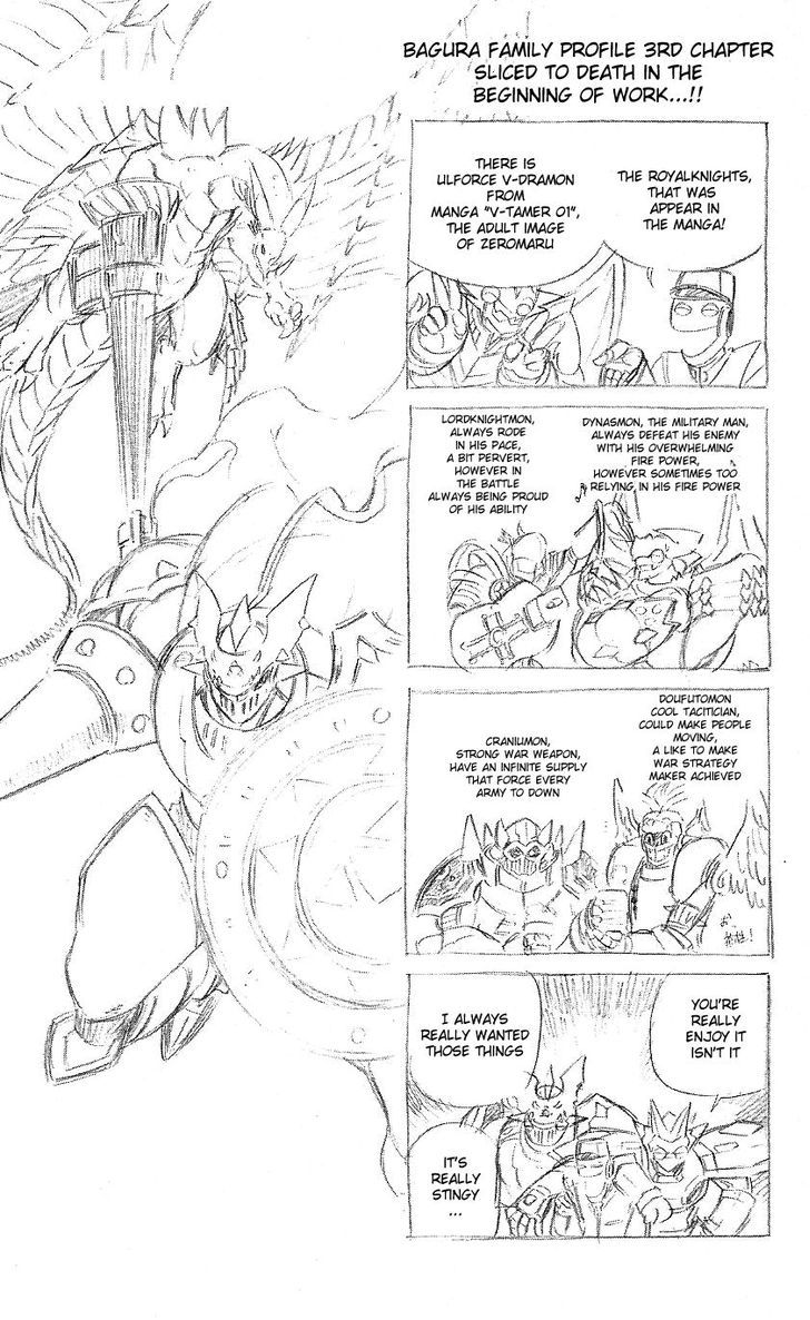 Digimon Cross Wars - Vol.1 Chapter 22.8