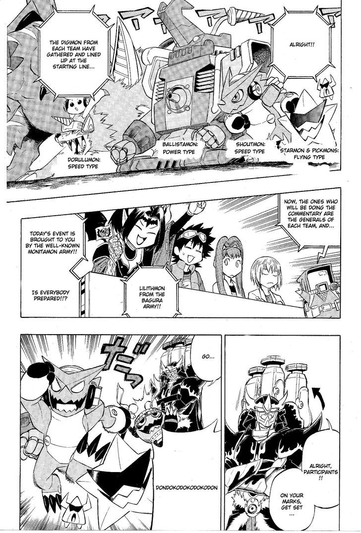 Digimon Cross Wars - Vol.1 Chapter 22.1