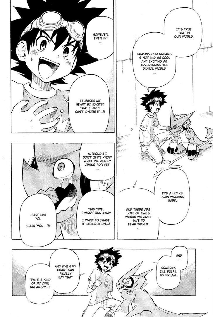 Digimon Cross Wars - Vol.1 Chapter 21