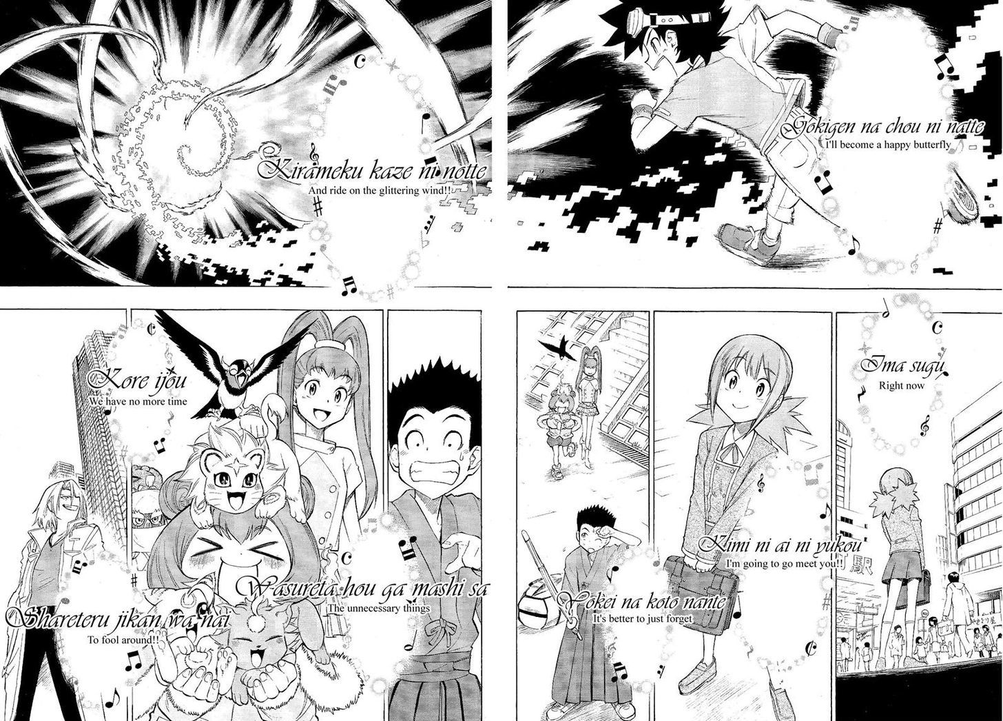 Digimon Cross Wars - Vol.1 Chapter 21